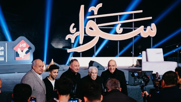 وزراء الرياضة والتضامن والتموين يشاركون في حفل إطلاق مؤسسة الأهلي للتنمية المجتمعية