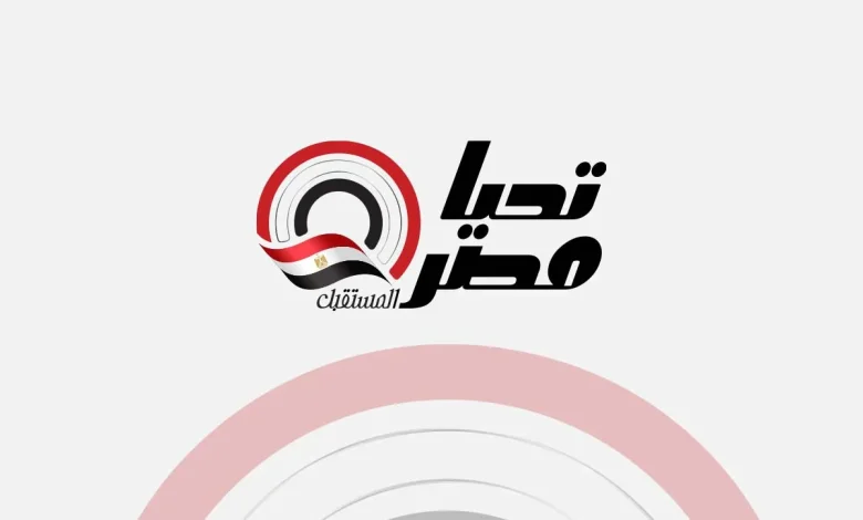 تفاصيل الاجتماع الفني لمباراة الجيش الملكي وبيراميدز في دوري أبطال إفريقيا

  الخميس 12/03/2026 07:00 م
تفاصيل الاجتماع الفني لمباراة بيراميدز والجيش الملكي في ربع نهائي دوري أبطال إفريقيا، وتحديد ألوان الفريقين قبل المواجهة المرتقبة في الرباط.