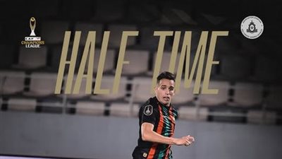 الجيش الملكي ضد الأهرام.. تابع الآن مباراة بيراميدز والجيش الملكي المغربي مجاناً في دوري أبطال أفريقيا