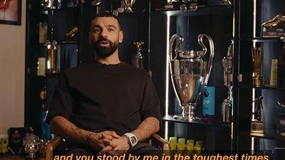 محمد صلاح يعلن رحيله عن ليفربول بنهاية الموسم ويودع الجماهير برسائل مؤثرة