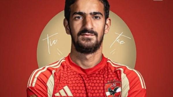 مفاجأة في عدم مشاركة بن رمضان مع الأهلي أمام الترجي