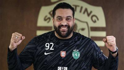 محمد علي يجدد عقده مع سبورتنج لشبونة البرتغالي