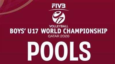 منتخب مصر للناشئين للكرة الطائرة في مجموعة قوية بمونديال 2026