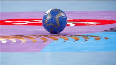 مصر ضمن قوائم بطولة العالم للناشئات كرة اليد 2026