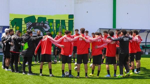 منتخب مصر للناشئين يختتم استعداداته لمواجهة تونس في بطولة شمال أفريقيا