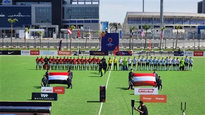 مصر تواجه الصين اليوم في تصفيات كأس العالم للهوكي