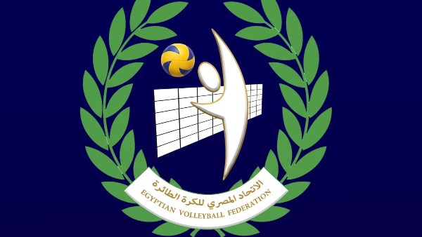مواعيد مباريات دور نصف نهائي ونهائي كأس مصر للآنسات للكرة الطائرة