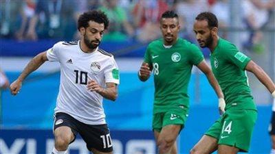 قمة عربية منتظرة.. موعد مباراة منتخب مصر والسعودية ودياً استعدادًا لكأس العالم