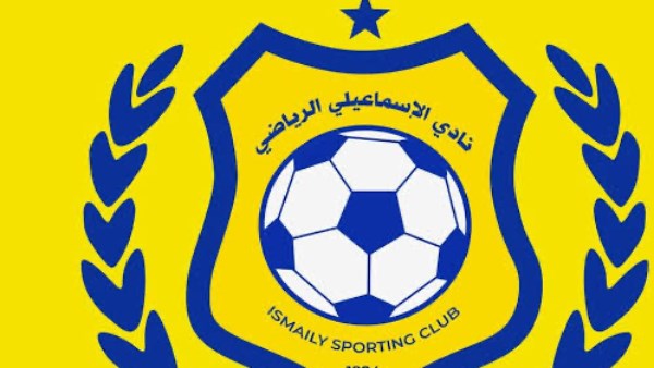 خالد جلال مديرا فنيا.. الإسماعيلي يعلن رسميا تشكيل جهاز الكرة