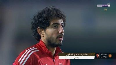 محدث لحظة بلحظة.. نتيجة مباراة الأهلي والترجي التونسي في ذهاب ربع نهائي دوري أبطال أفريقيا