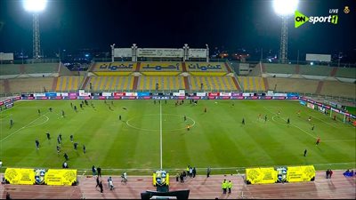 محدث لحظة بلحظة.. نتيجة مباراة الأهلي والمقاولون العرب في الدوري المصري الممتاز