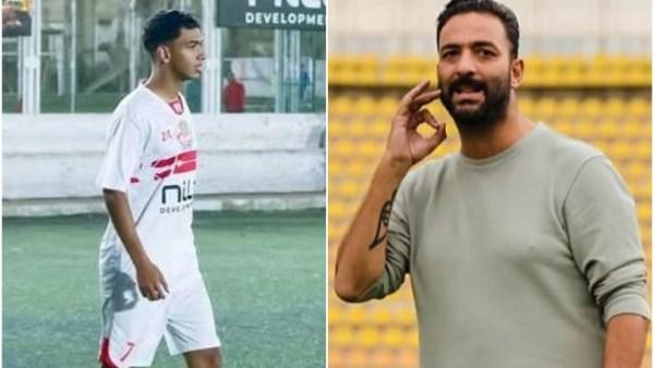 حبس نجل أحمد حسام ميدو 4 أيام .. ماذا حدث؟