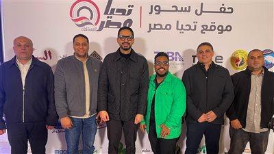 نجوم الجودو المصري يتألقون في سحور موقع تحيا مصر