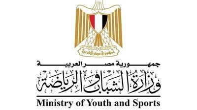 وزارة الشباب والرياضة تعلن إجراءات جديدة لتقييم الكيانات الشبابية وتشكيل لجنة تقصي حقائق لمتابعة الشكاوى