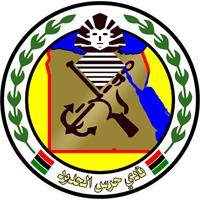 حرس الحدود