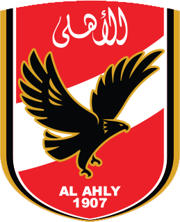 الأهلي