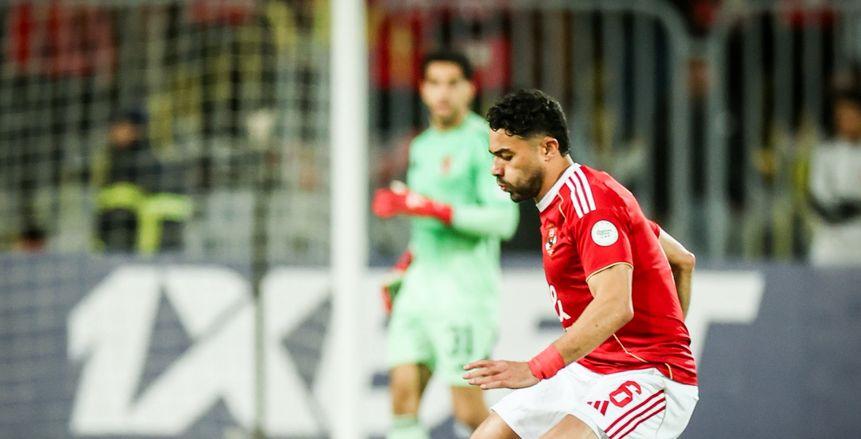 إصابة ياسر إبراهيم في الأهلي تهدد مشاركته أمام الزمالك