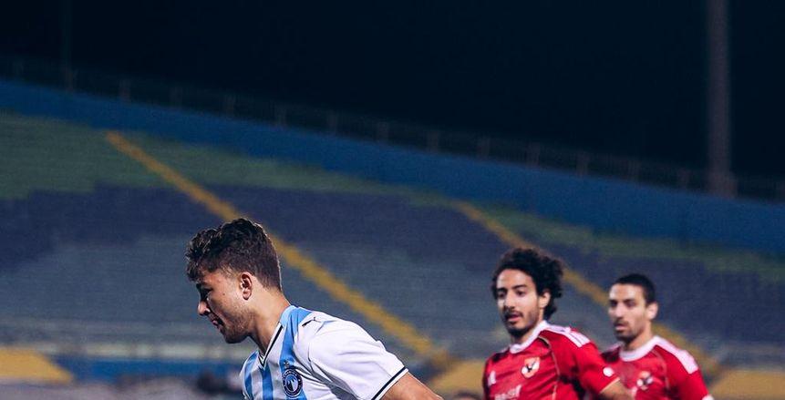 الأهلي مش فرقة.. لاعب بيراميدز يكشف سبب فوز فريقه بالثلاثة وخسارته أمام الزمالك