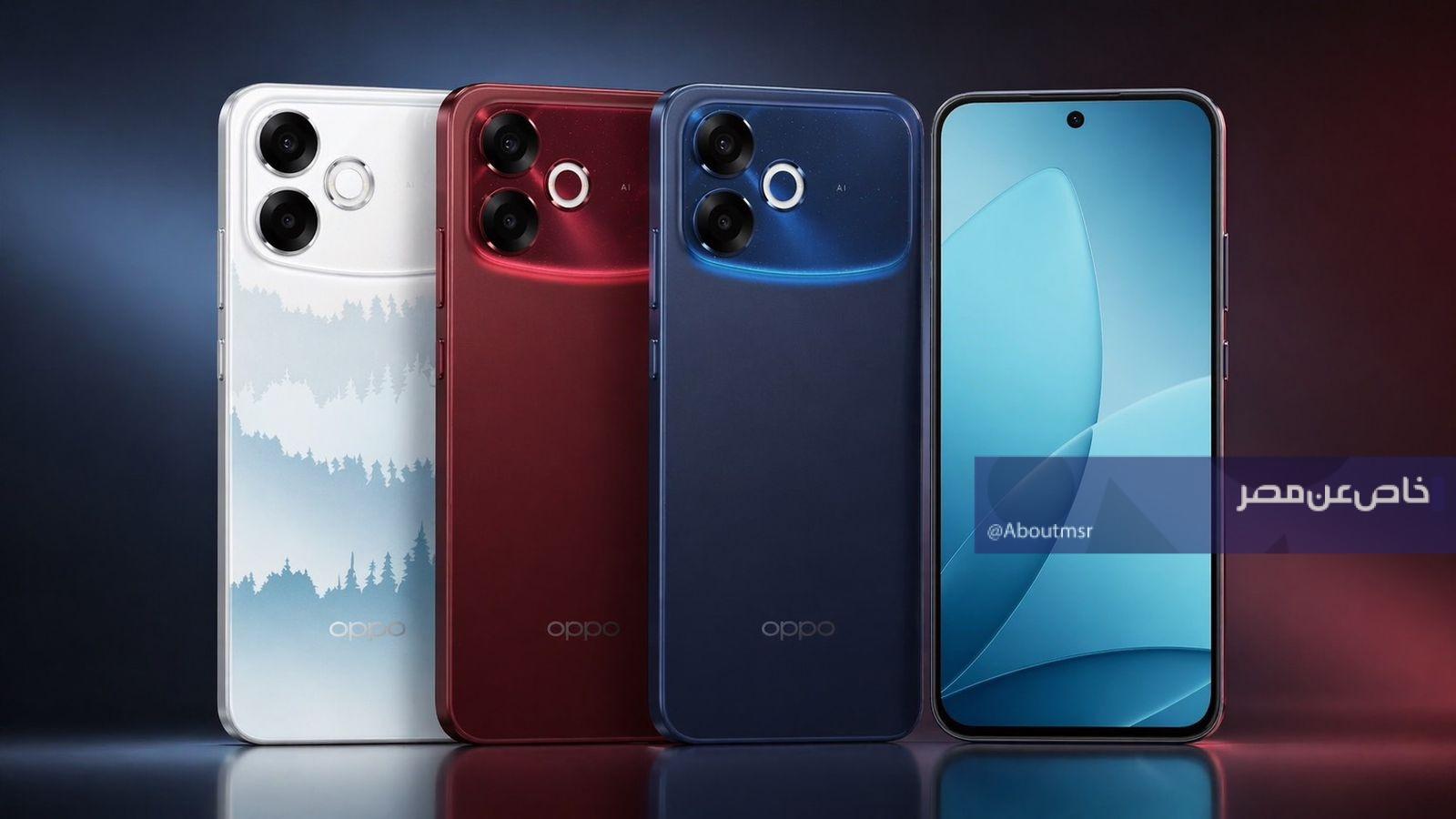 أوبو إف 33 برو Oppo F33 Pro