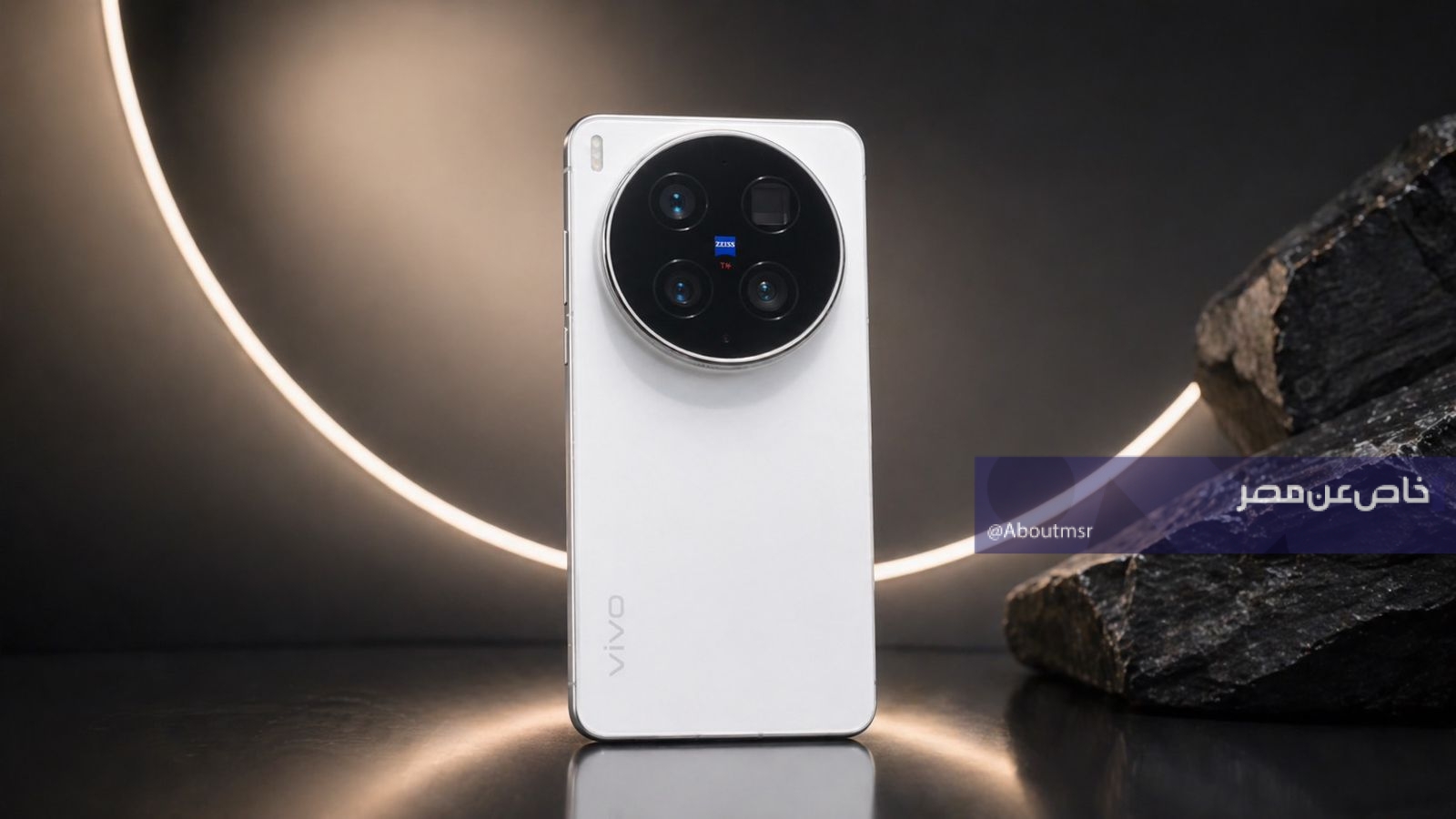 فيفو vivo X500 برو ماكس