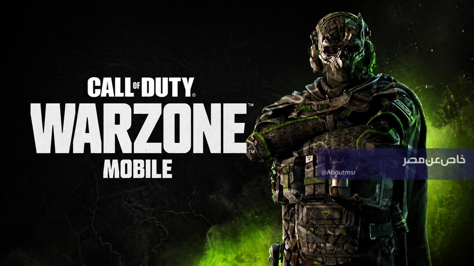 تحميل Warzone Mobile آخر إصدار
