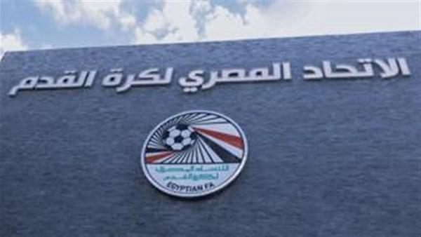 اتحاد الكرة يوضح مصير رئيس لجنة الحكام بعد جدل مباراة الأهلي وسيراميكا كليوباترا