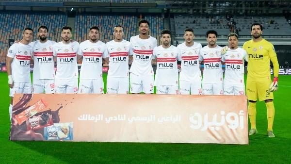 الزمالك يختتم تدريباته اليوم استعدادا لقمة الأهلي