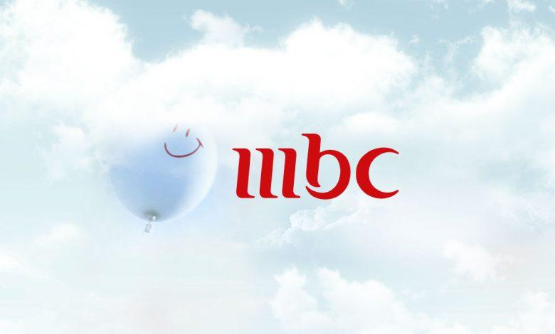كيف تستقبل تردد قناة MBC 1 بجودة عالية
