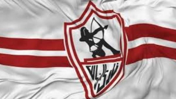 الزمالك يخطر الاتحاد الإفريقي رسميا بالانسحاب من بطولة إفريقيا للطائرة في رواندا