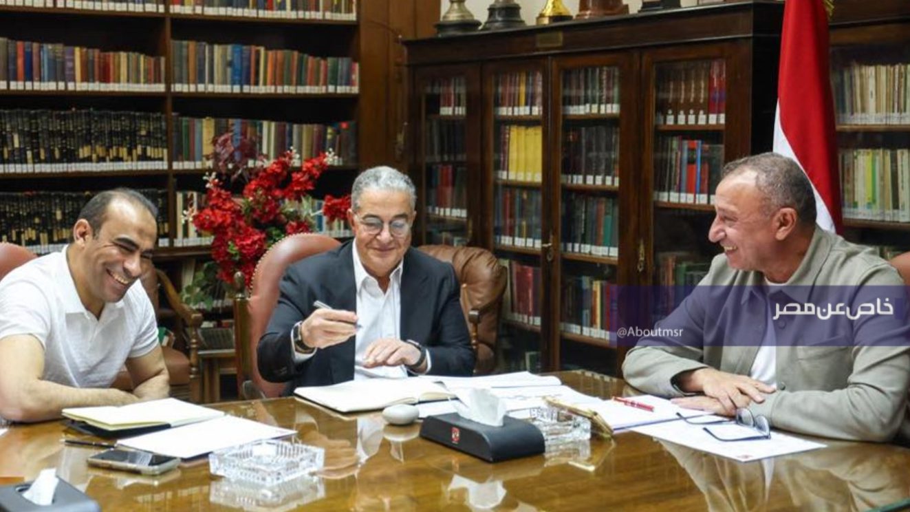 اجتماع بالنادي الأهلي بين الخطيب وسيد عبد الحفيظ وياسين منصور