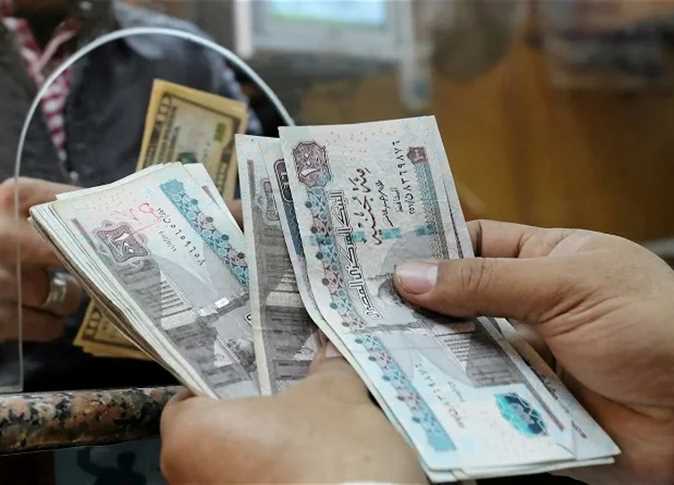 قبض المعاشات