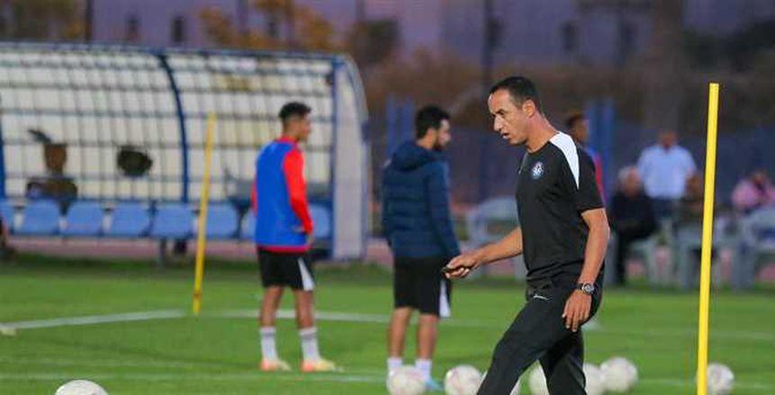 طلب عاجل من مدرب سموحة قبل مواجهة بيراميدز في الدوري