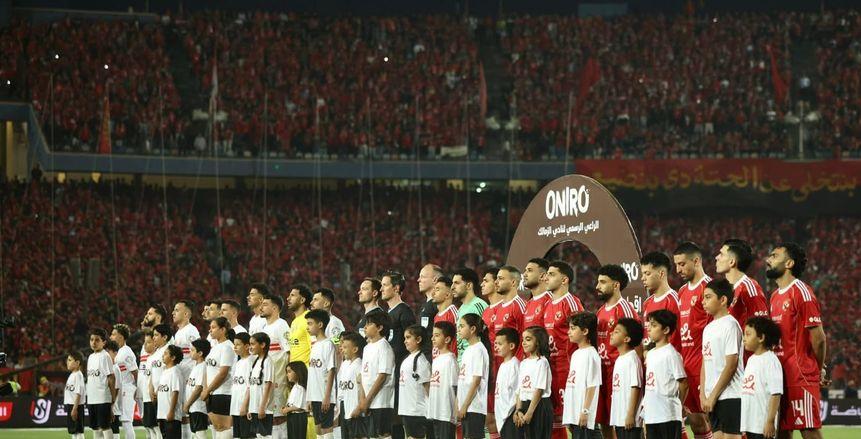 الرخصة الأفريقية تقرب الأهلي من تذكرة دوري الأبطال بسبب الزمالك