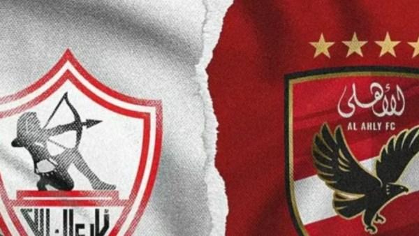 مينا ماهر لـ جماهير الزمالك: يارب نفرح النهارده