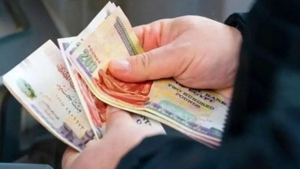 قبض المعاشات