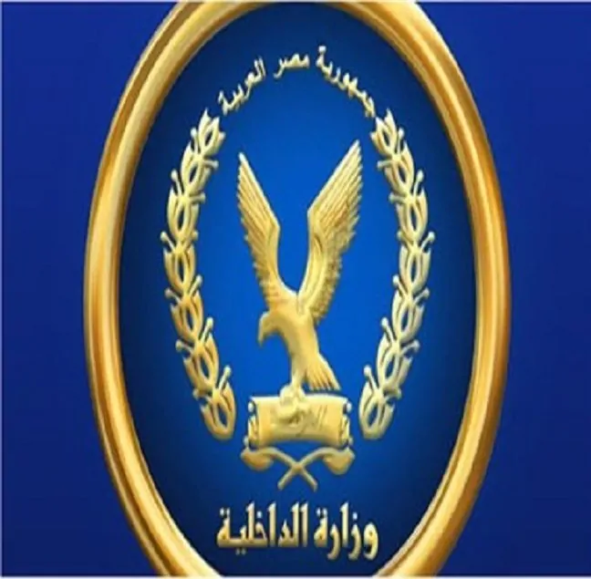 مطاردة هوليودية من الداخلية