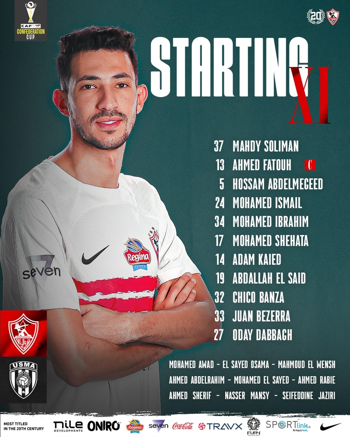 الزمالك ضد اتحاد الجزائر.. تشكيل الفارس الأبيض
