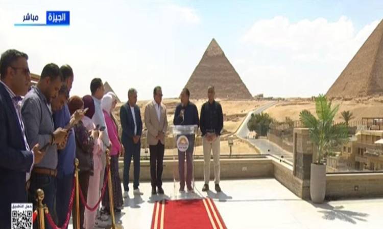 مؤتمر صحفي لـ رئيس الوزراء