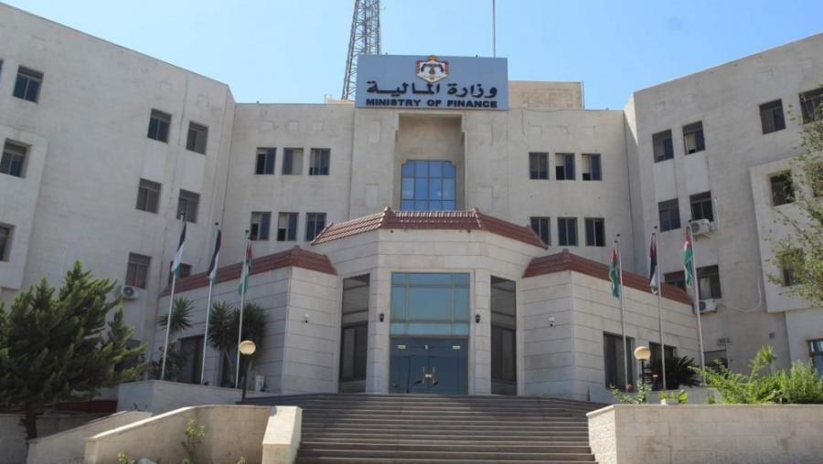 عاجل  ضبط عملية اختلاس بسرعة قياسية في وزارة المالية
