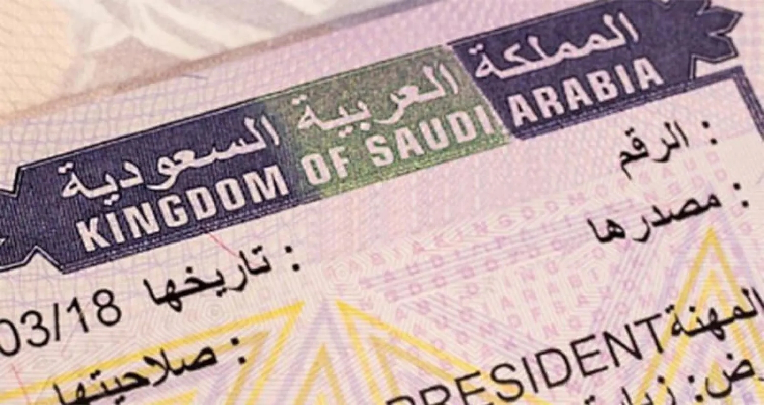 تعديل الفيزا السياحية السعودية للأردنيين  تفاصيل