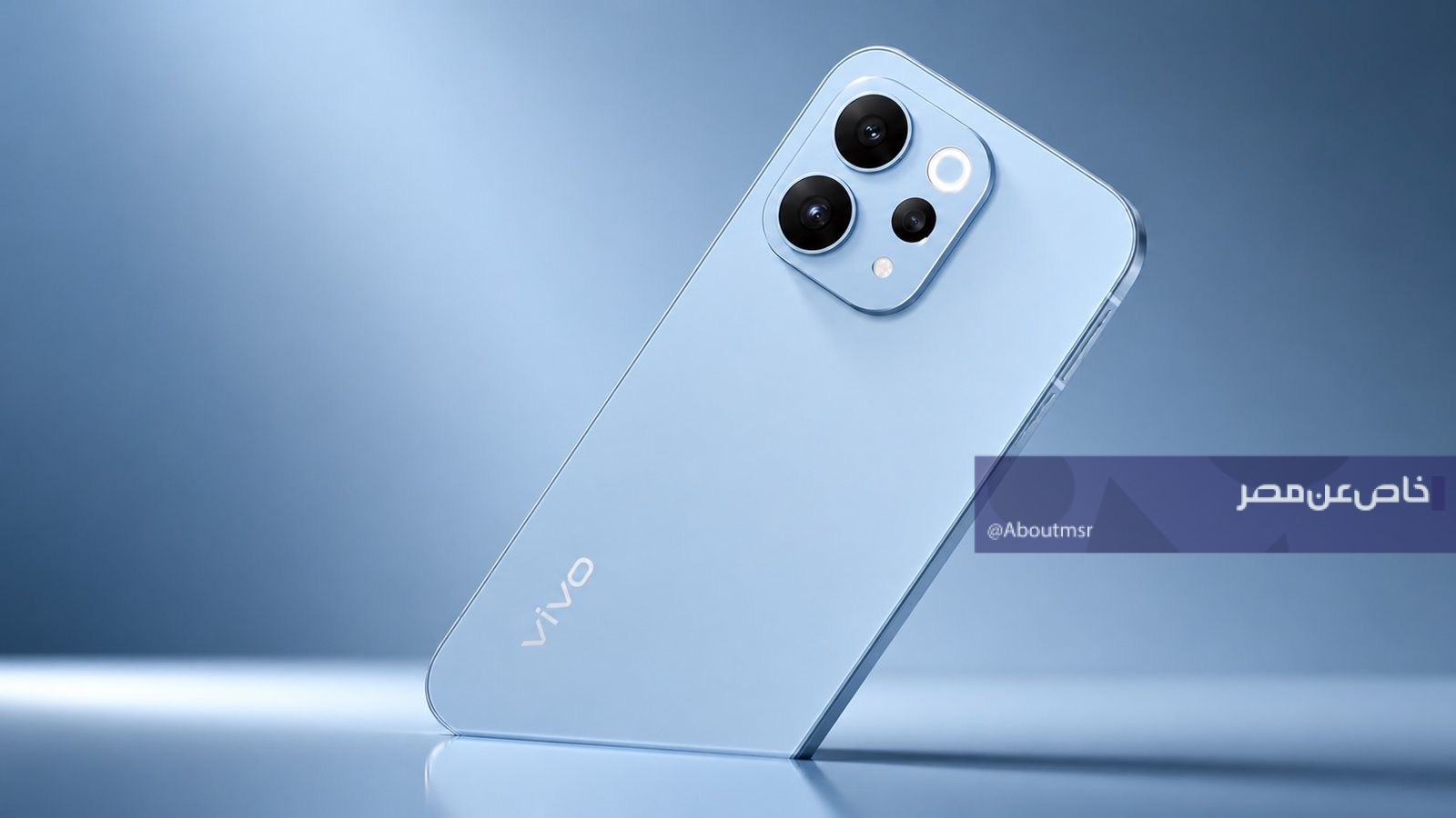 تسريبات vivo S50t تكشف مواصفات قوية