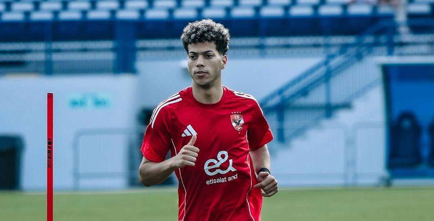بعد طلب آدم وطني.. اتحاد الكرة يكشف راتب إمام عاشور في عقده مع الأهلي