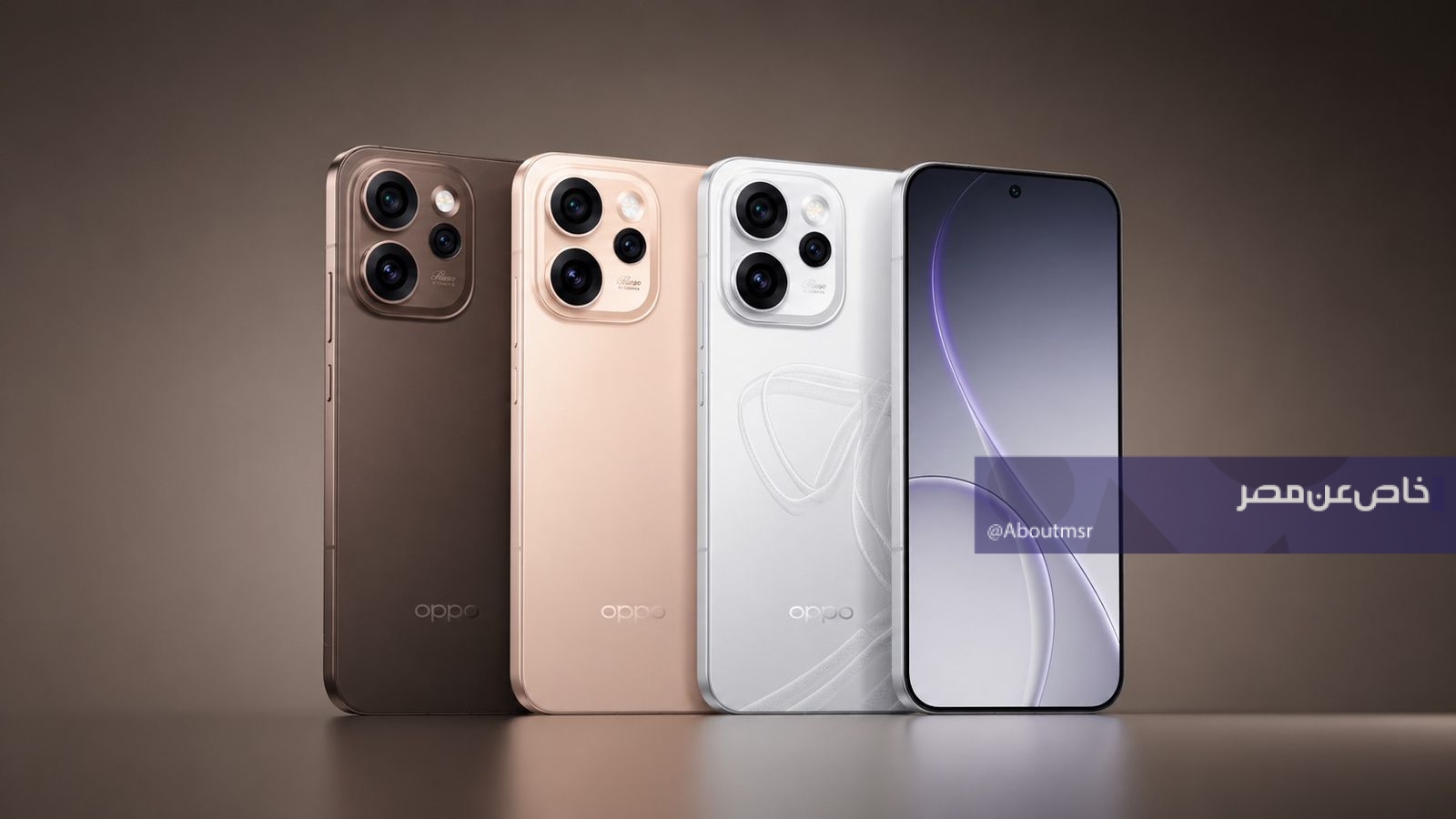 أوبو رينو Oppo Reno16 Pro