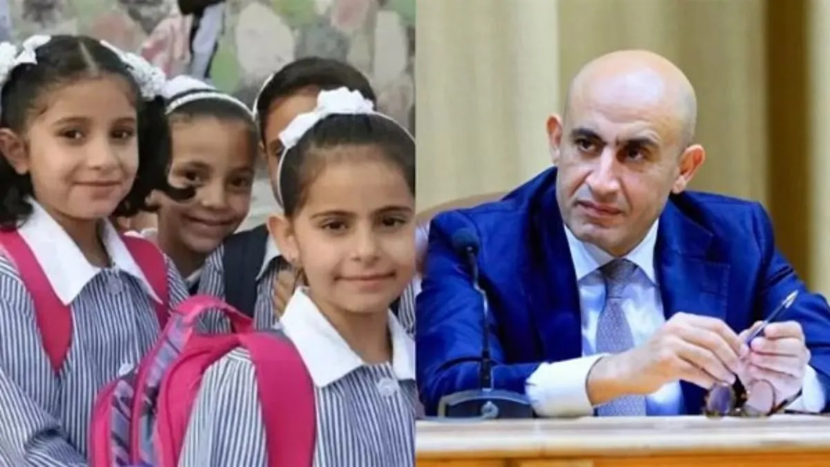 حقيقة تعطيل الدراسة في المدارس