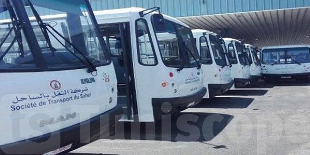 عاجل: إجراءات استثنائية لتسهيل تنقل مترشحي الكاباس بولايات الساحل 