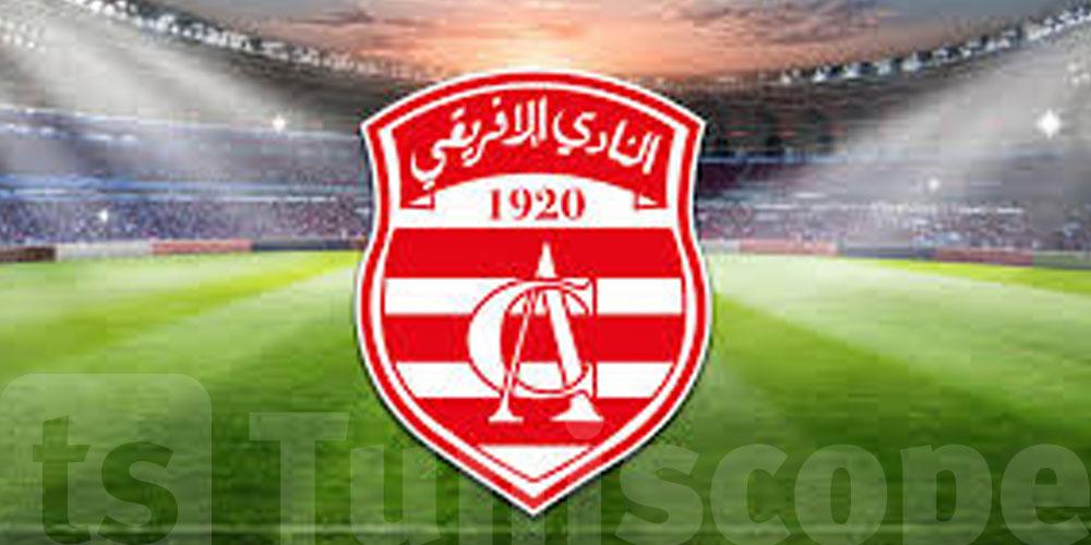 عاجل: الإفريقي يدخل في حرب قانونية...شكون باش يتحاسب؟