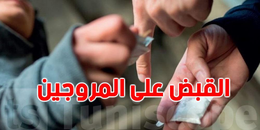 عاجل: ضربات أمنية قوية: تفكيك شبكات مخدرات في عدة ولايات