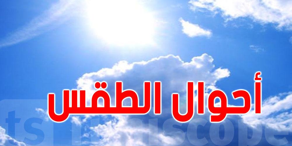 عاجل-الطقس الأيام الجاية: الأمطار متواصلة ومتفرقة على شمال إفريقيا