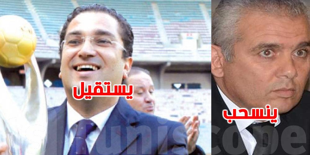 عاجل-الترجي الرياضي: رياض بنور يستقيل وياسين بن أحمد ينسحب
