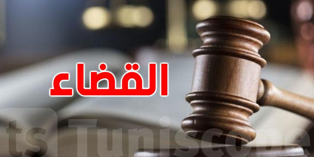 عاجل - تونس: تفاصيل حكم قضائي في قضية اقتحام منزل محامية ليلاً